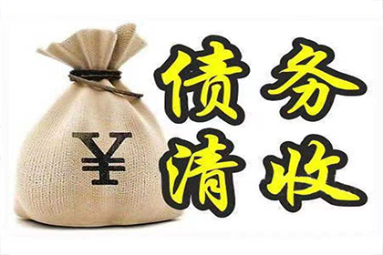 拖延还款是否可能涉嫌诈骗罪？