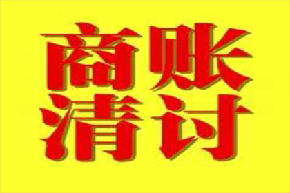开发商债务缠身，如何进行投诉与举报？